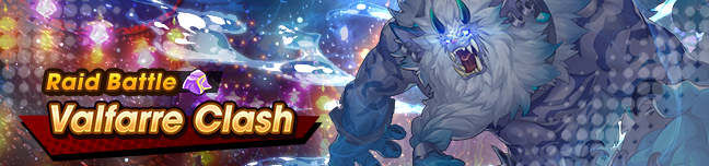 Banner Valfarre Clash.png