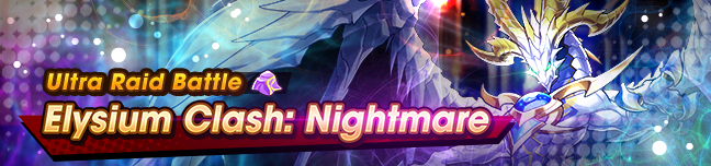 File:Banner Elysium Clash Nightmare.png