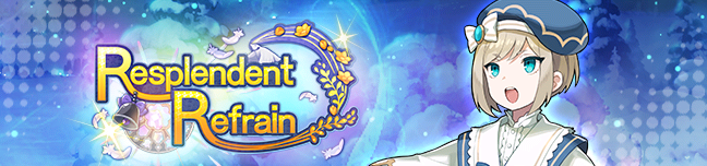 File:Banner Resplendent Refrain.png