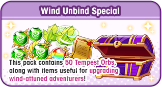 File:Wind Unbind Special.png