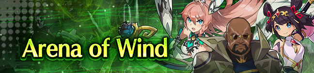 Banner Arena of Wind.png
