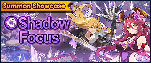 File:Banner Summon Showcase Shadow Focus (Sep 2021).png