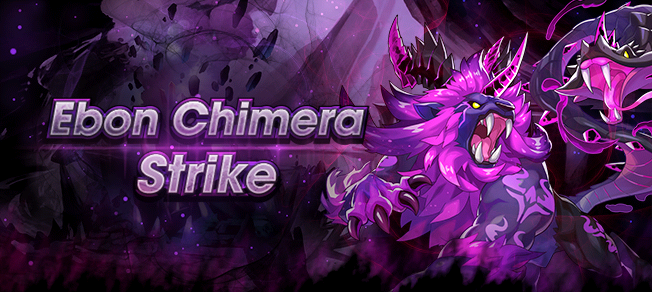 File:Banner Top Ebon Chimera Strike.png