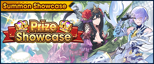 File:Banner Summon Showcase Prize Showcase (May 2021).png
