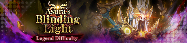 File:Banner Asura's Blinding Light Legend.png