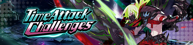 File:Banner Time Attack Challenges December 2020.png