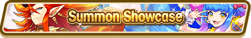 File:Dragon Special (Feb 2020) Summon Top Banner.png