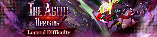 File:Banner The Agito Uprising Legend.png