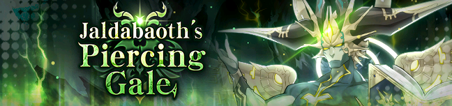 File:Banner Jaldabaoth's Piercing Gale.png