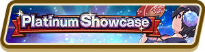 File:5★ Flame Platinum Showcase (Dec 2020) Summon Top Banner.png