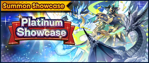 File:Banner Summon Showcase 5★ Dragon Platinum Showcase (Sep 2020).png
