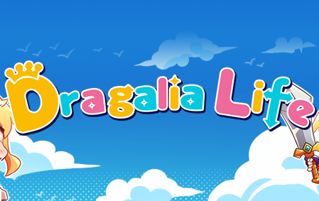 File:Dragalia Life Spoiler.png