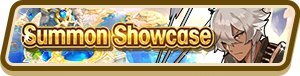 File:Prize Showcase (Jun 2021) Summon Top Banner.png