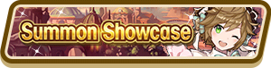 File:Dulcet Delights (Oct 2020) Summon Top Banner.png