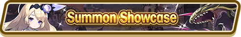 File:Stirring Shadows (Summon Showcase) (Part One) Summon Top Banner.png