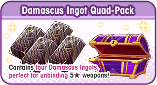 File:Damascus Ingot Quad-Pack.png
