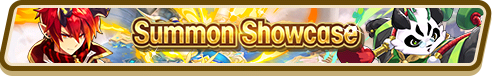 File:Dragon Special (Jun 2019) Summon Top Banner.png