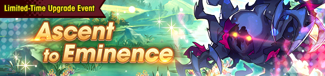 File:Banner Ascent to Eminence.png