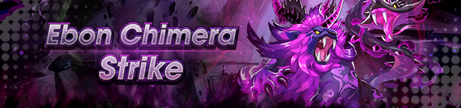 Banner Ebon Chimera Strike.png
