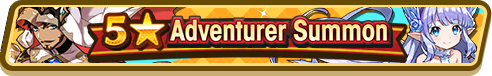 5★ Adventurer Summon Christmas Update