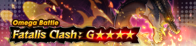 Banner Fatalis Clash G★★★★.png
