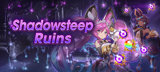 File:Banner Top Shadowsteep Ruins.png