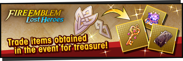 File:Fire Emblem Lost Heroes Banner 01.png