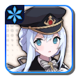 PortraitWyrmprintIcon 50850302 (Small).png