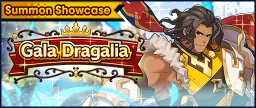 File:Banner Summon Showcase Gala Dragalia (Mar 2019).png