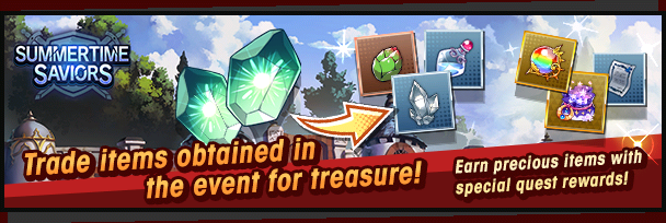Summertime Saviors Banner 01.png