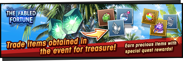 File:The Fabled Fortune Banner 01.png