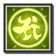 Icon Skill 121.png