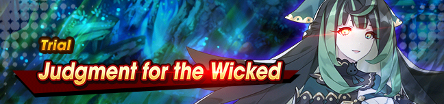 File:Banner Judgment for the Wicked.png
