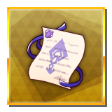 File:2082503.png