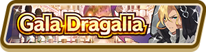 File:Gala Dragalia (Jul 2021) Summon Top Banner.png