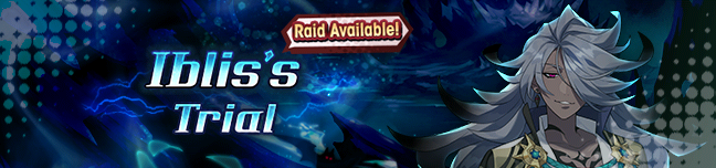 File:Banner Iblis's Trial (Water).png