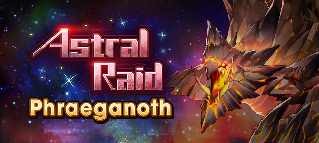 File:Banner Top Phraeganoth.png