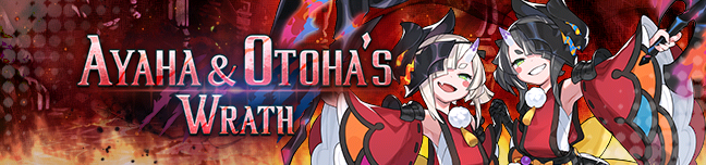 Banner Ayaha & Otoha's Wrath.png