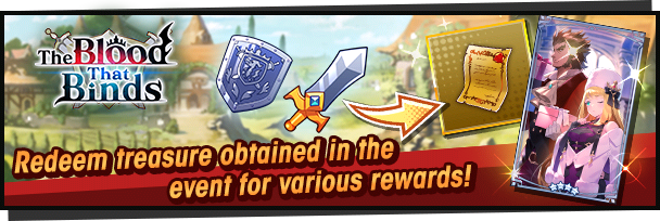 File:The Blood That Binds Banner 01.png