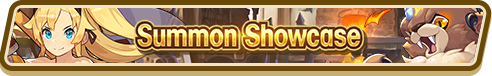 File:Flames of Reflection (Summon Showcase) (Jul 2019) Summon Top Banner.png