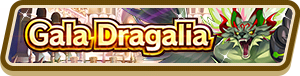 File:Gala Dragalia (Aug 2021) Summon Top Banner.png