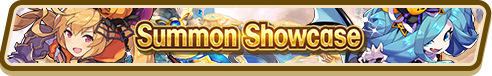 File:Halloween Fantasia (Oct 2018) Summon Top Banner.png