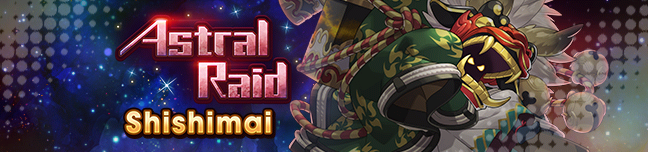 File:Banner Shishimai (Astral Raid).png