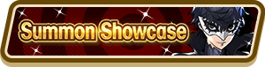 File:Caged Desire (Summon Showcase) (Part One) Summon Top Banner.png