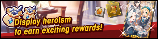 File:Operation At Your Service Banner 02.png