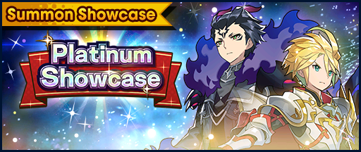 File:Banner Summon Showcase 5★ Gala Dragalia Platinum Showcase (Apr 2022).png