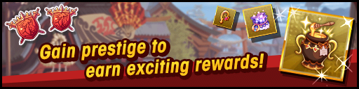 File:Fortune's Fray Banner 02.png