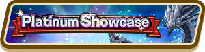 File:5★ Dragon Platinum Showcase (Sep 2020) Summon Top Banner.png