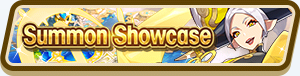 File:Dragon Special (Mar 2021) Summon Top Banner.png