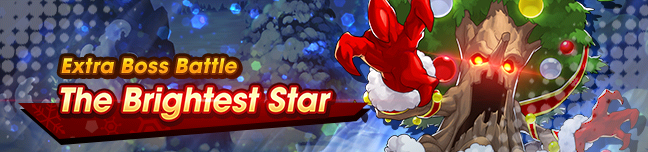 Banner The Brightest Star.png